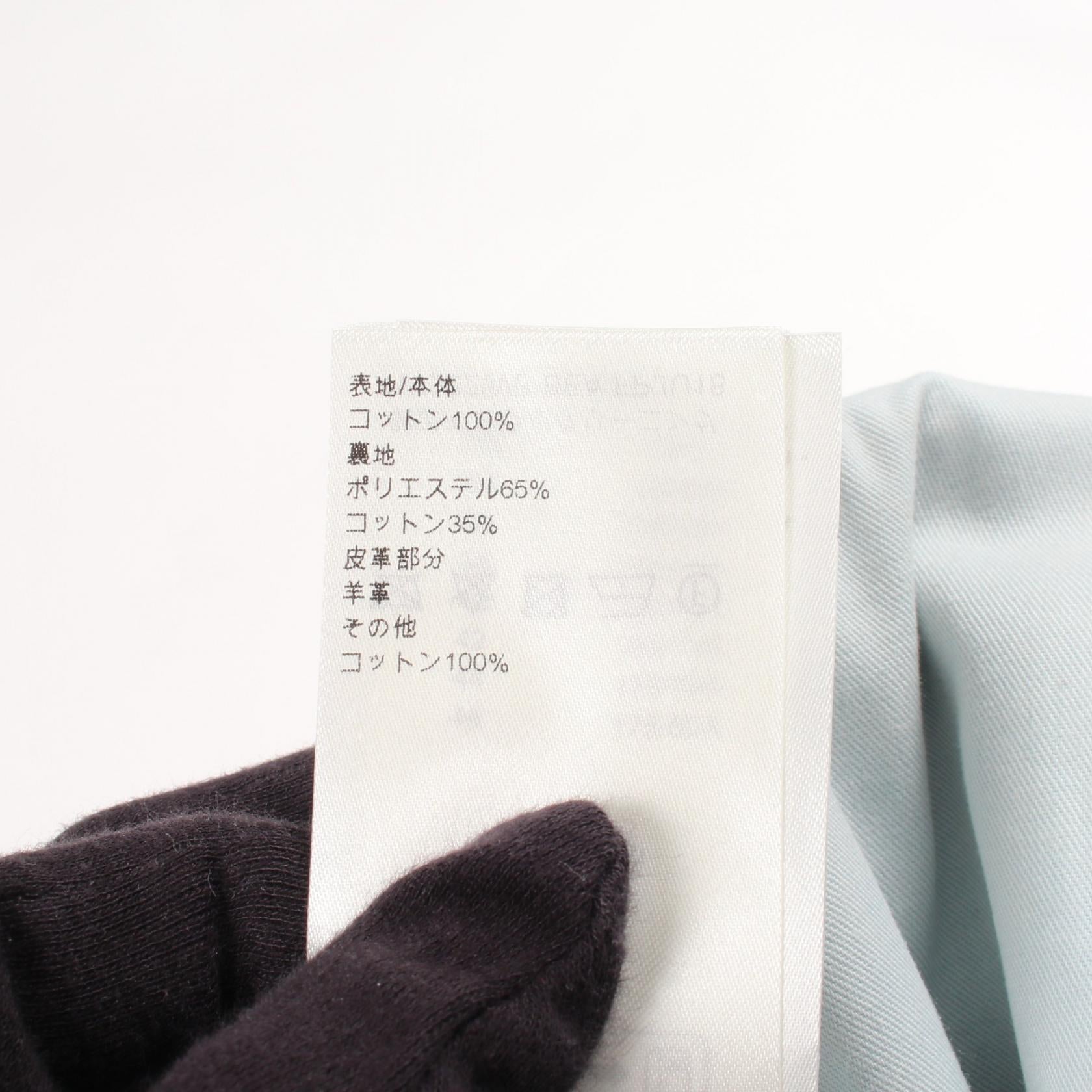 ルイヴィトン コットンスカート
