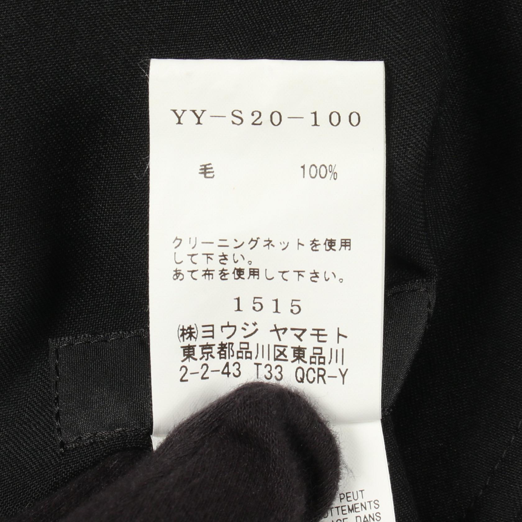 ワイズ ウールスカート