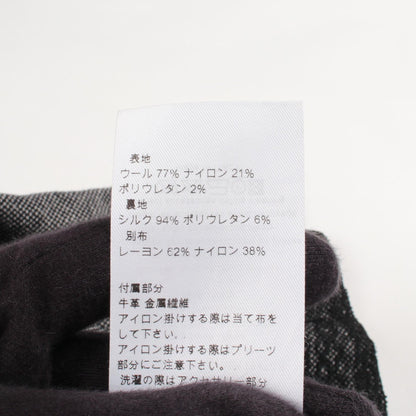 ディオール ウールプリーツスカート