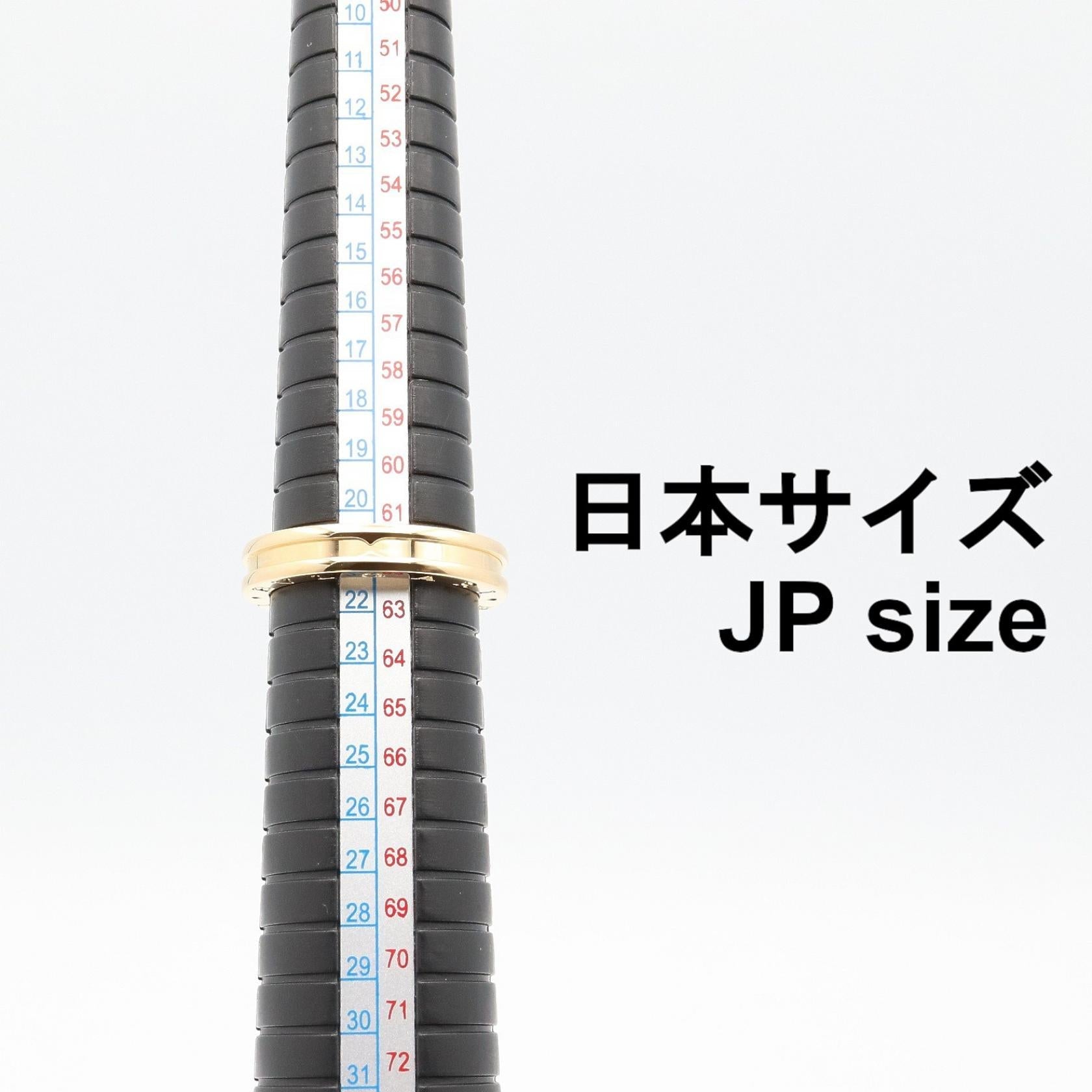 ブルガリ ビーゼロワン Au750 リング 21号