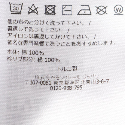 モンクレール コットン半袖Tシャツ