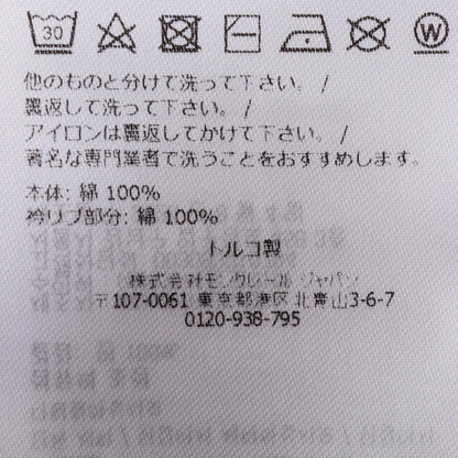 モンクレール コットン半袖Tシャツ