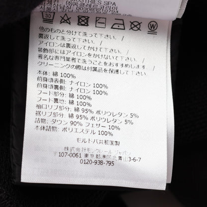 モンクレール コットンパーカー