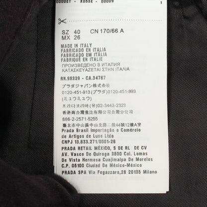 ミュウミュウ ウールスカート