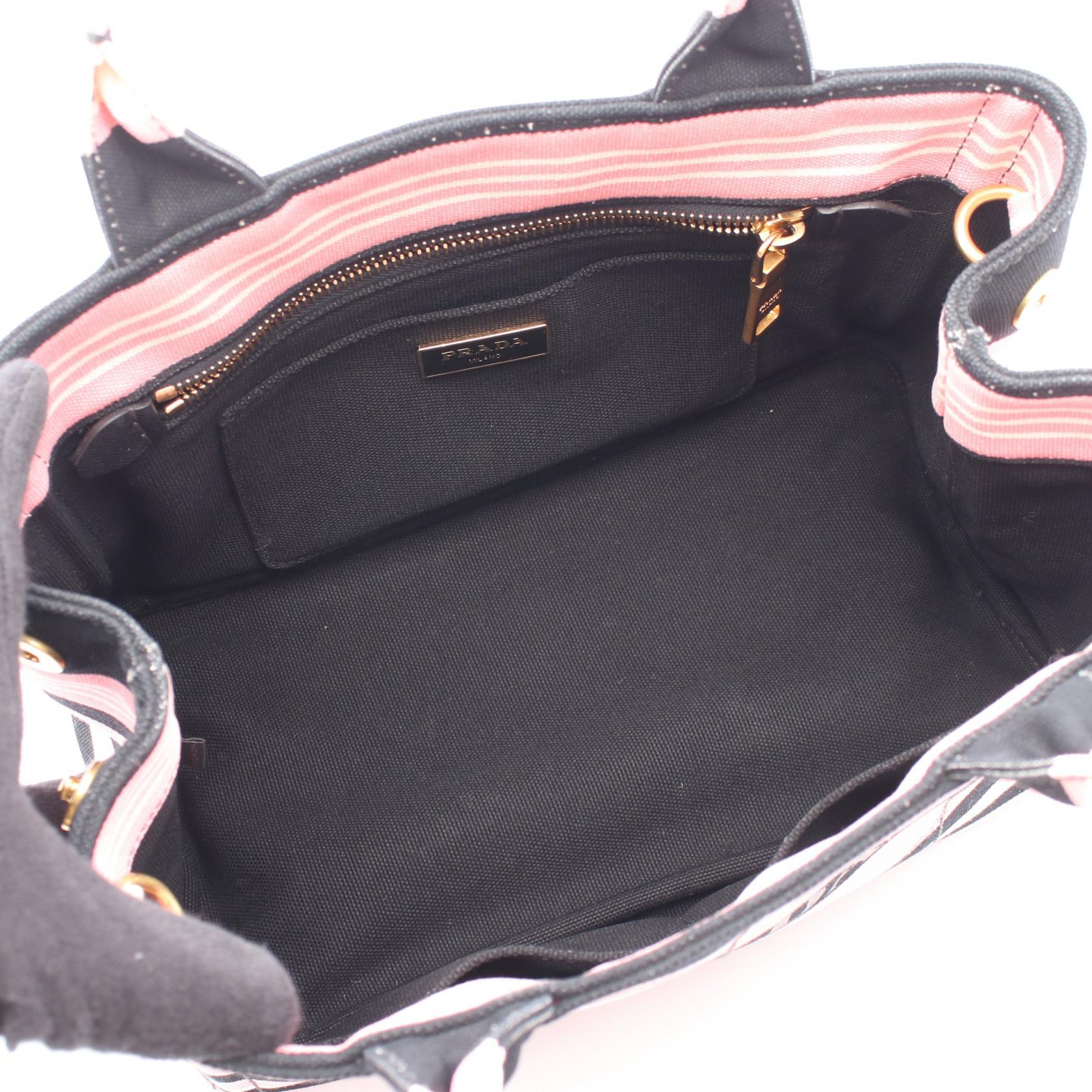 プラダ CANAPA RIGHE キャンバストートバッグ