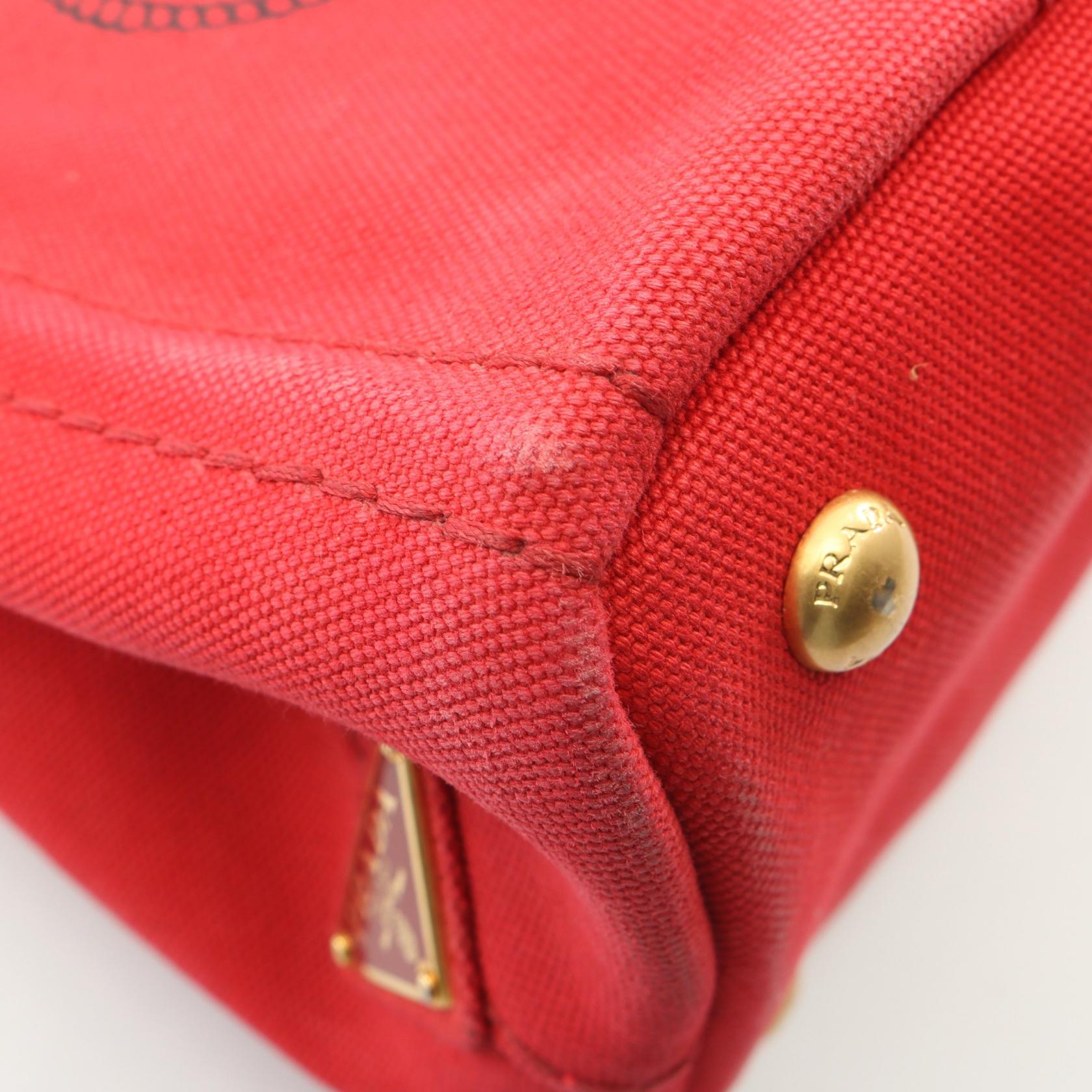 プラダ CANAPA キャンバス2WAYトートバッグ