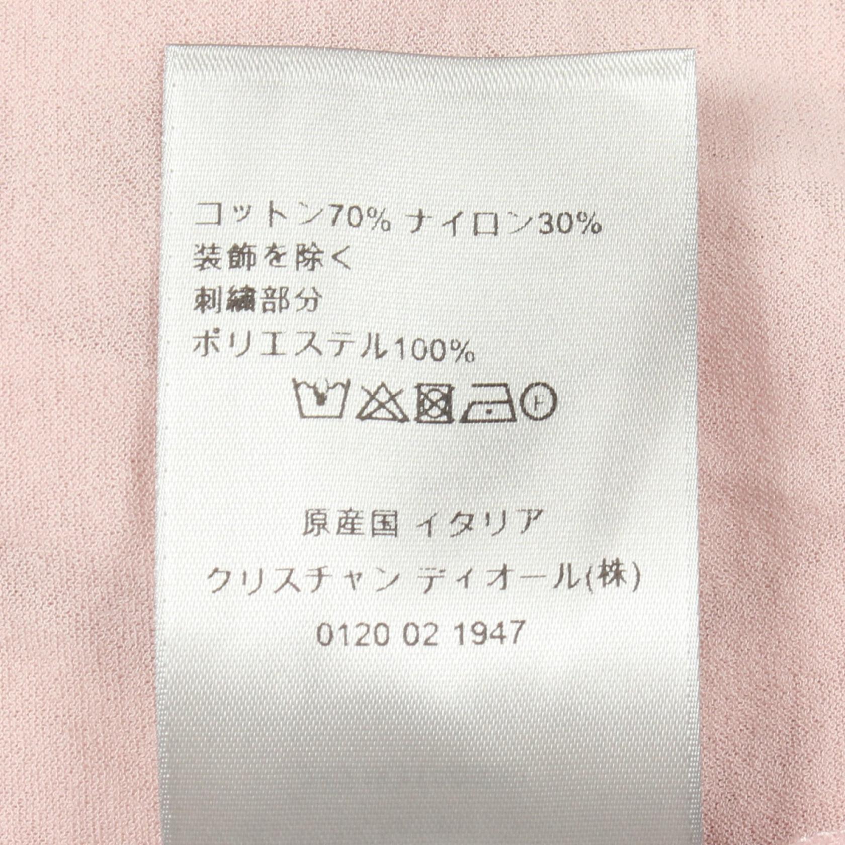 ディオール コットンナイロンポロシャツ