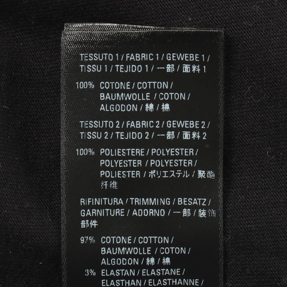バレンシアガ コットンポリエステルワンピース