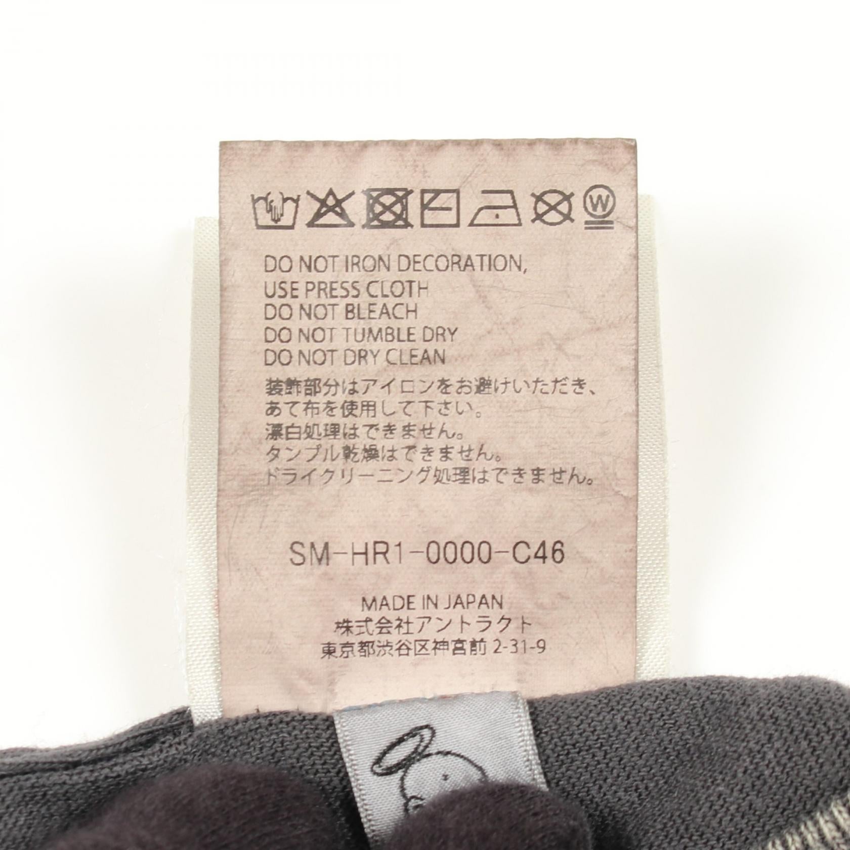 セントマイケル コットン半袖Tシャツ