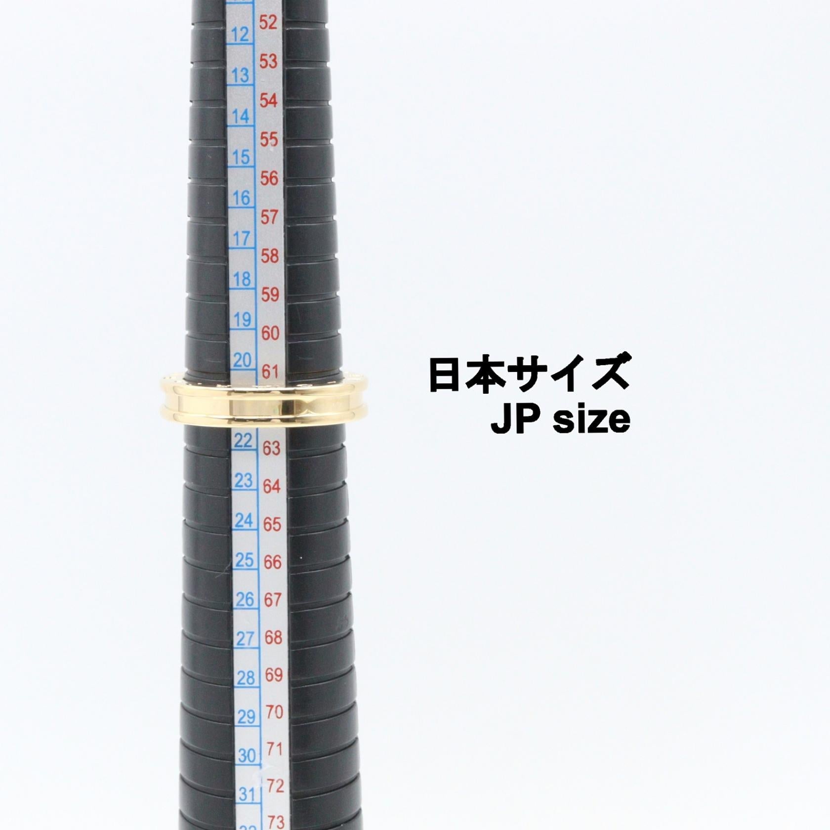 ブルガリ ビーゼロワン Au750 リング 17号