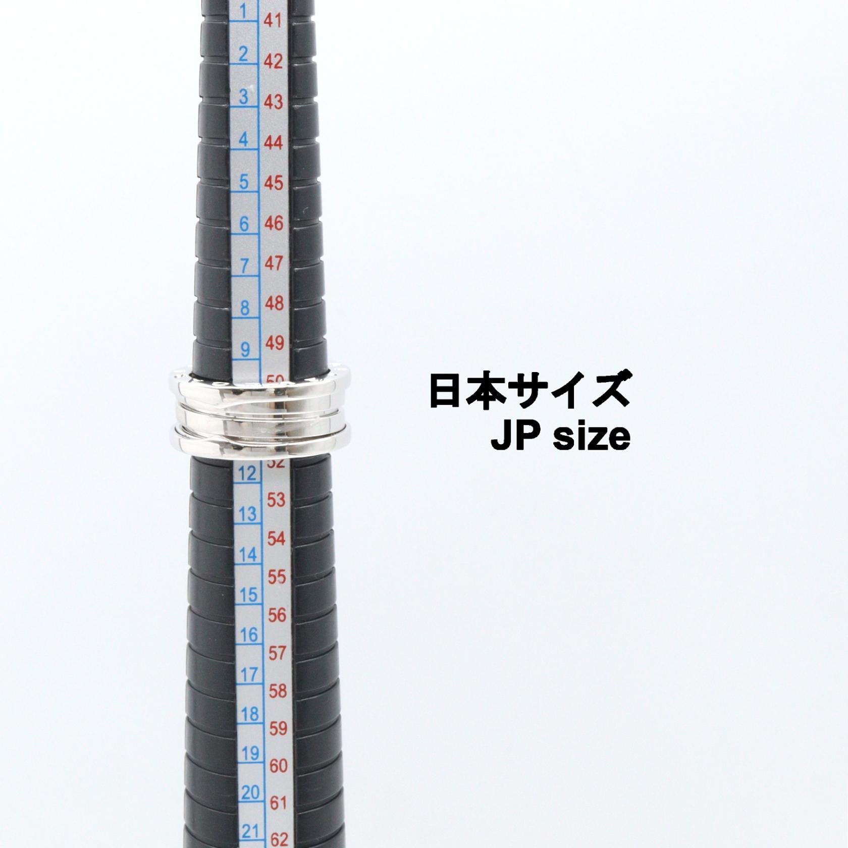ブルガリ ビーゼロワン Au750 リング 17号