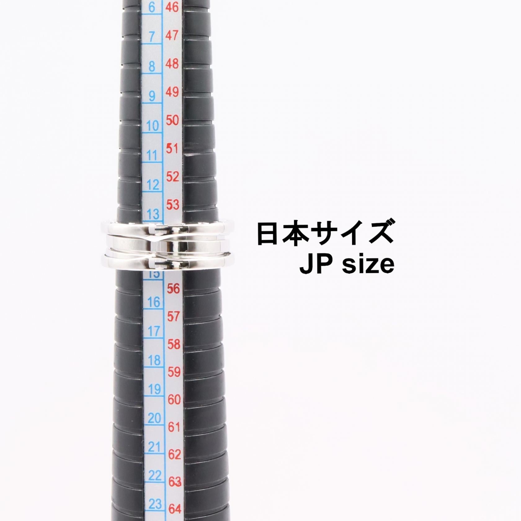 ブルガリ ビーゼロワン Au750リング 17号