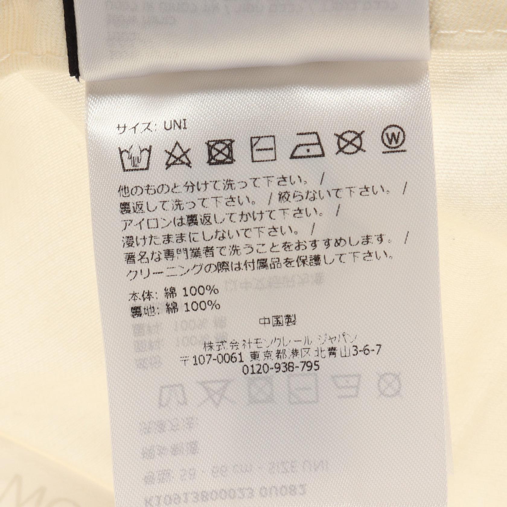 モンクレール ロゴパッチ コットンベースボールキャップ