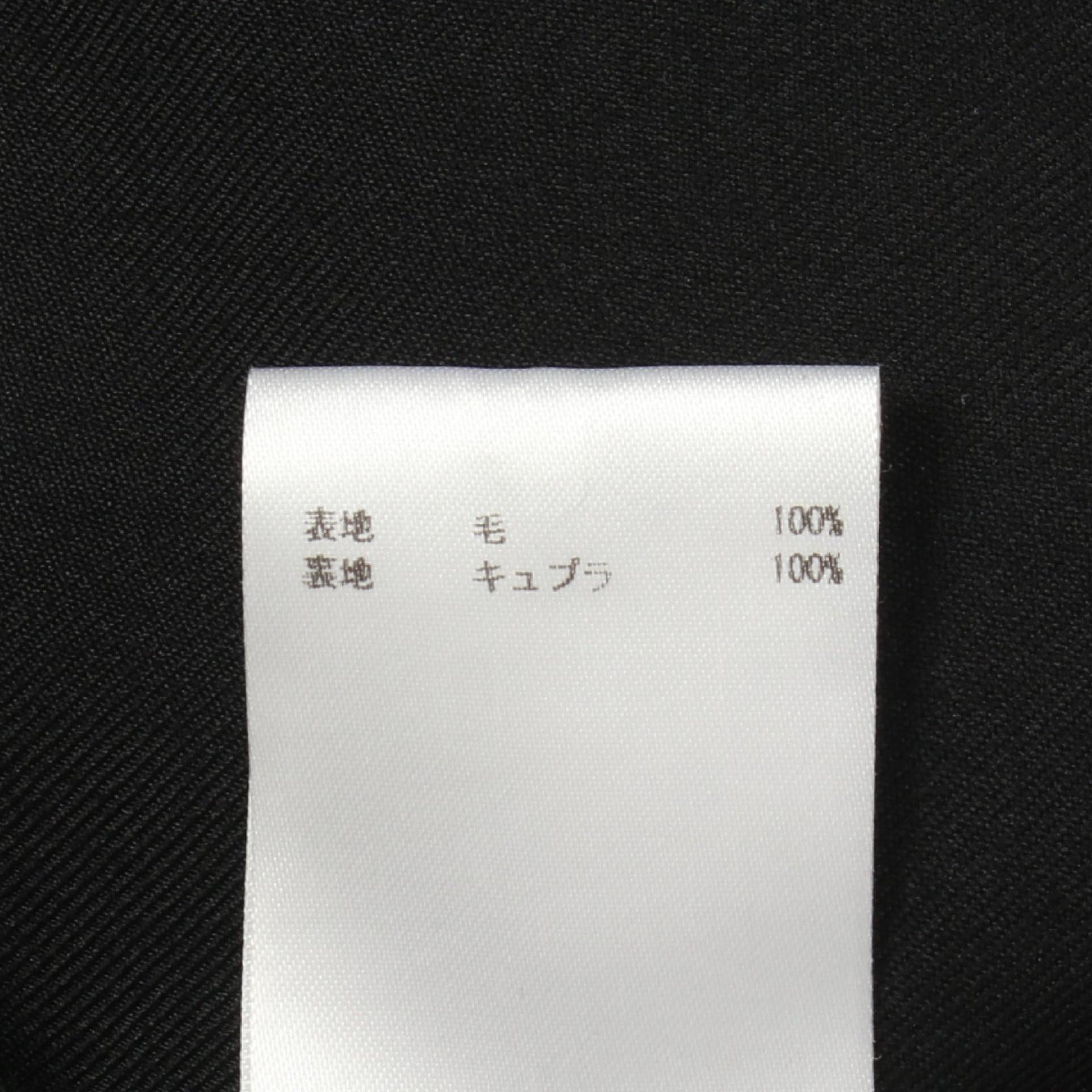 ジルサンダー ウールトップス