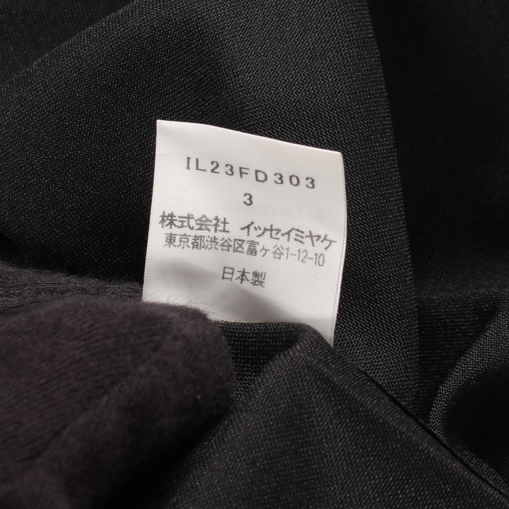 イッセイミヤケ ポリエステルジャケット