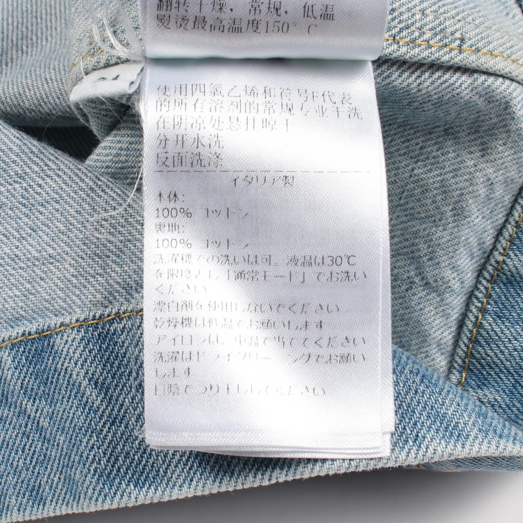 ボッテガヴェネタ コットン ウェアセット