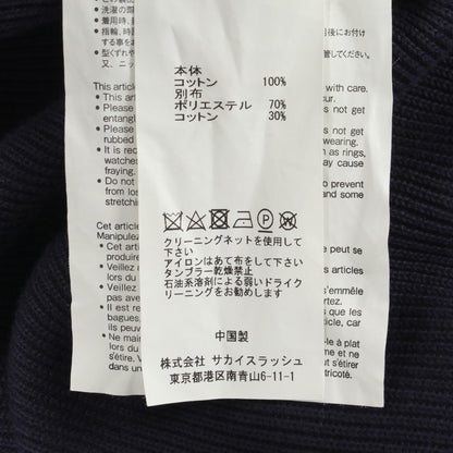 サカイ ストライプ コットンポリエステル ブラウス