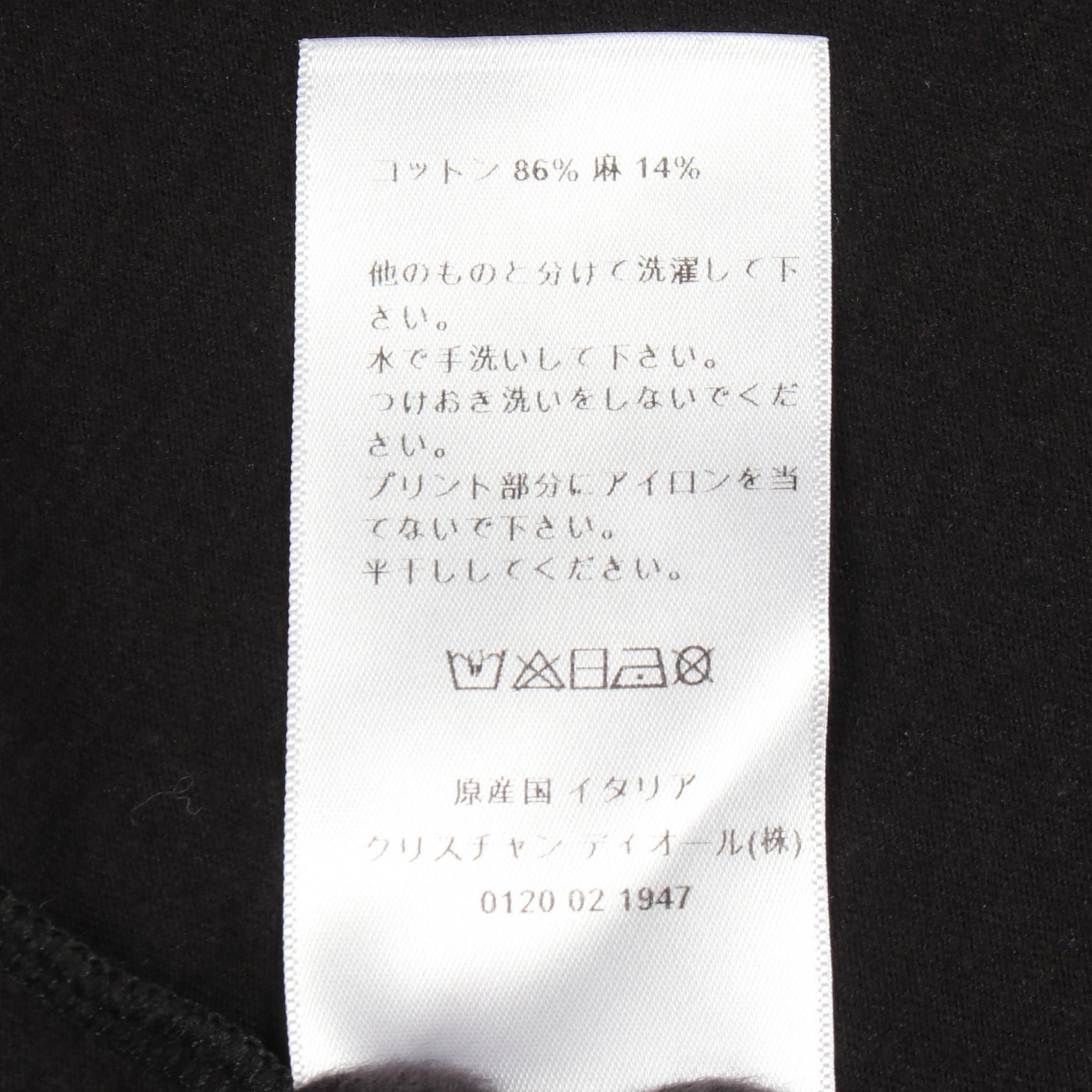 ディオール J'ADIOR 8 コットンTシャツ