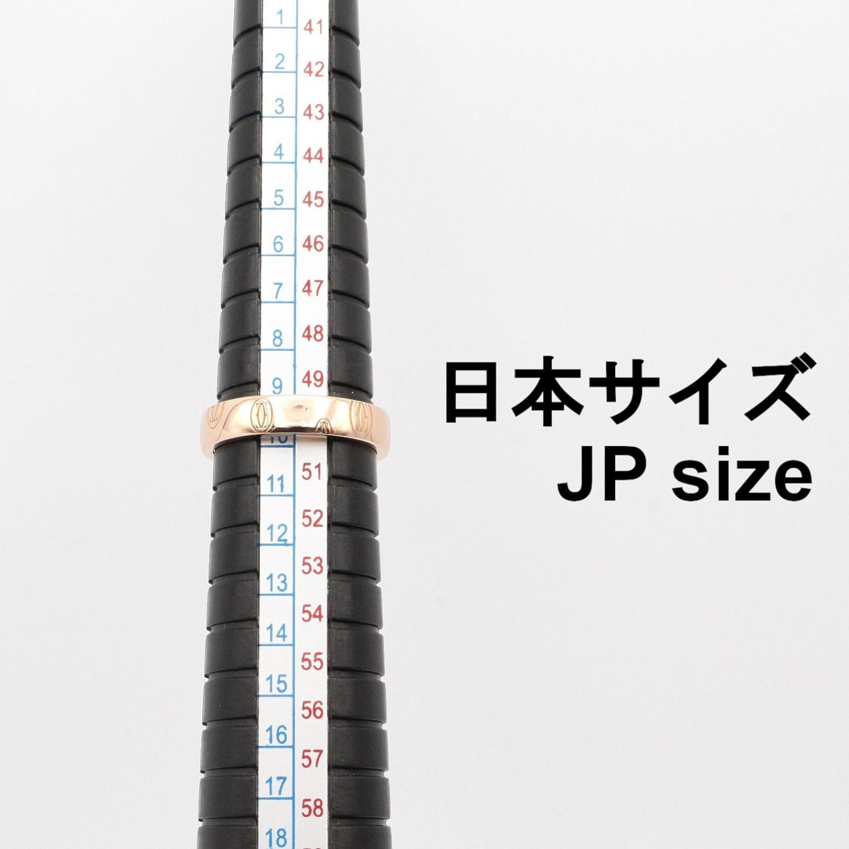 カルティエ ハッピーバースデー K18ピンクゴールド リング 9.5号