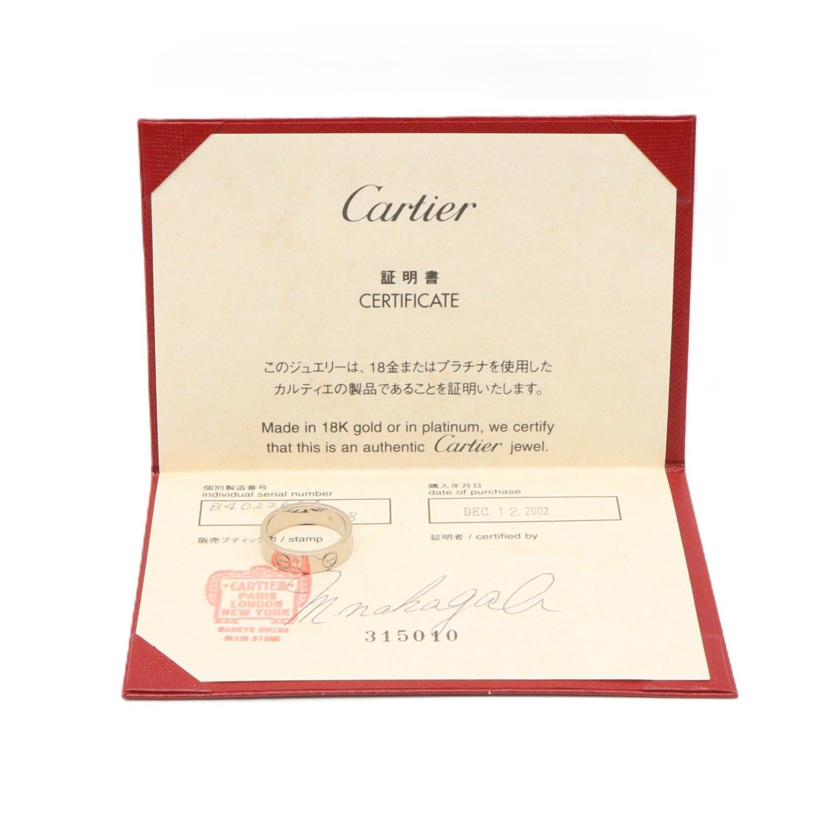 カルティエ ラブ Au750リング 12.5号