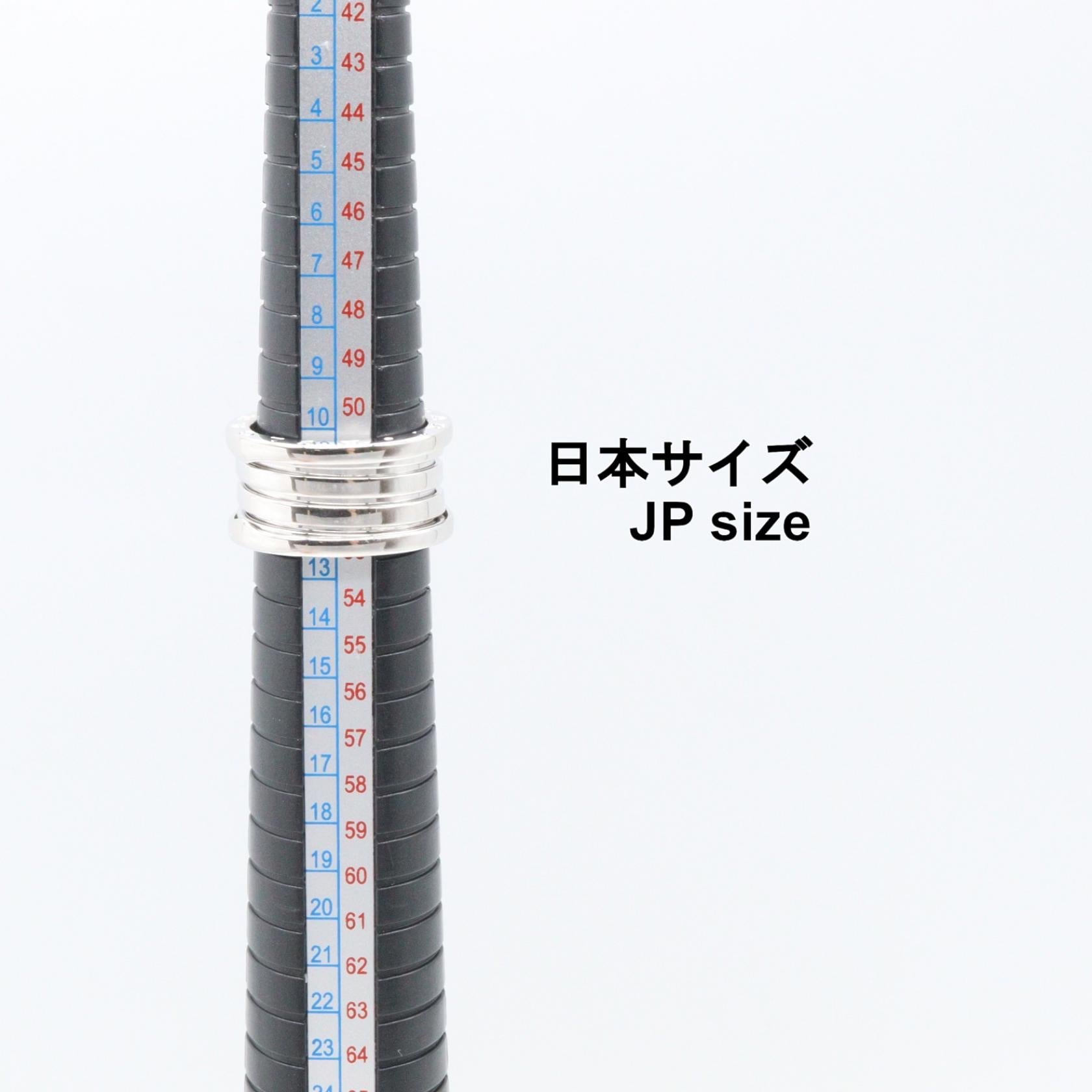ブルガリ B-zero1 Au750 リング 11号