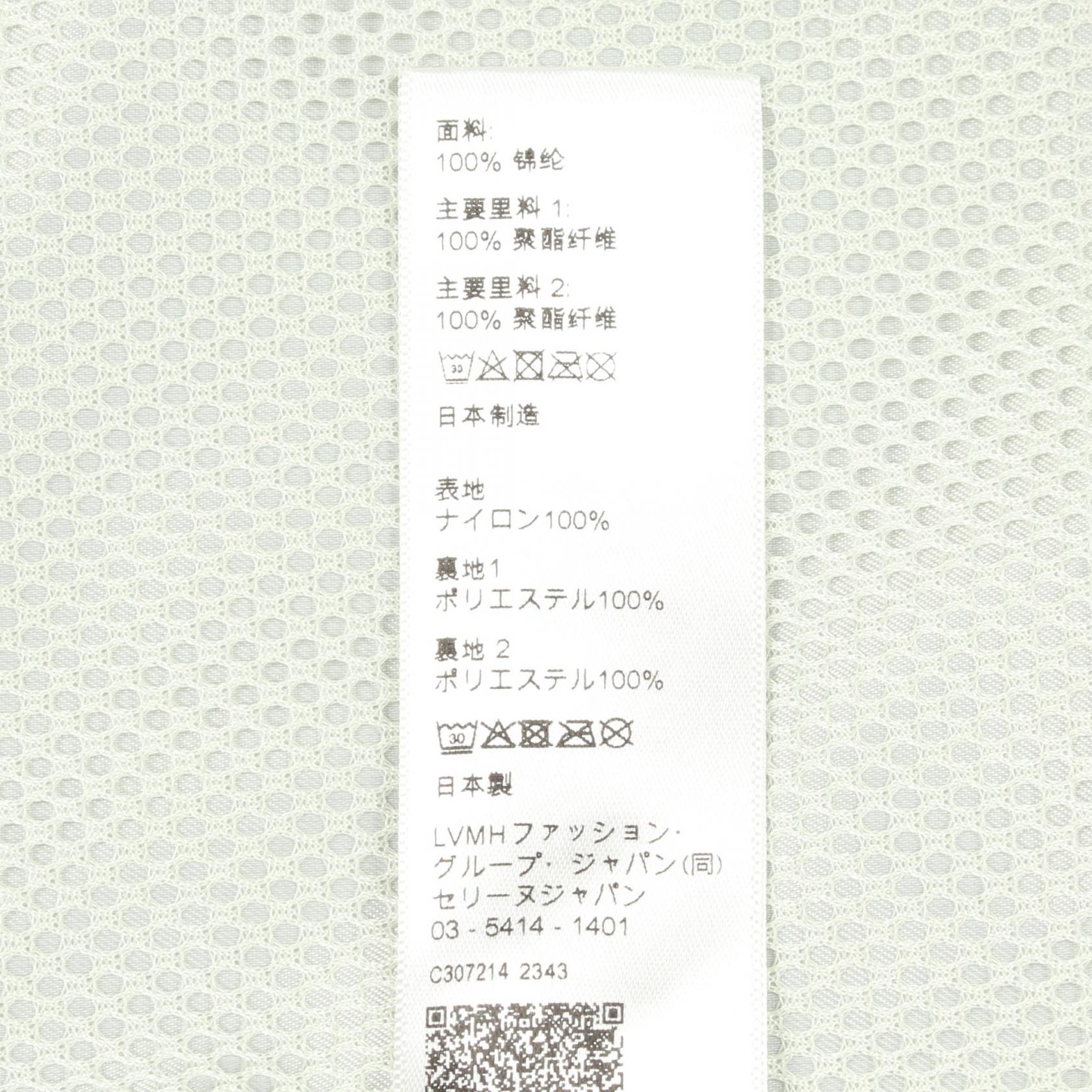 セリーヌ Nylon Coach Jacket アウター