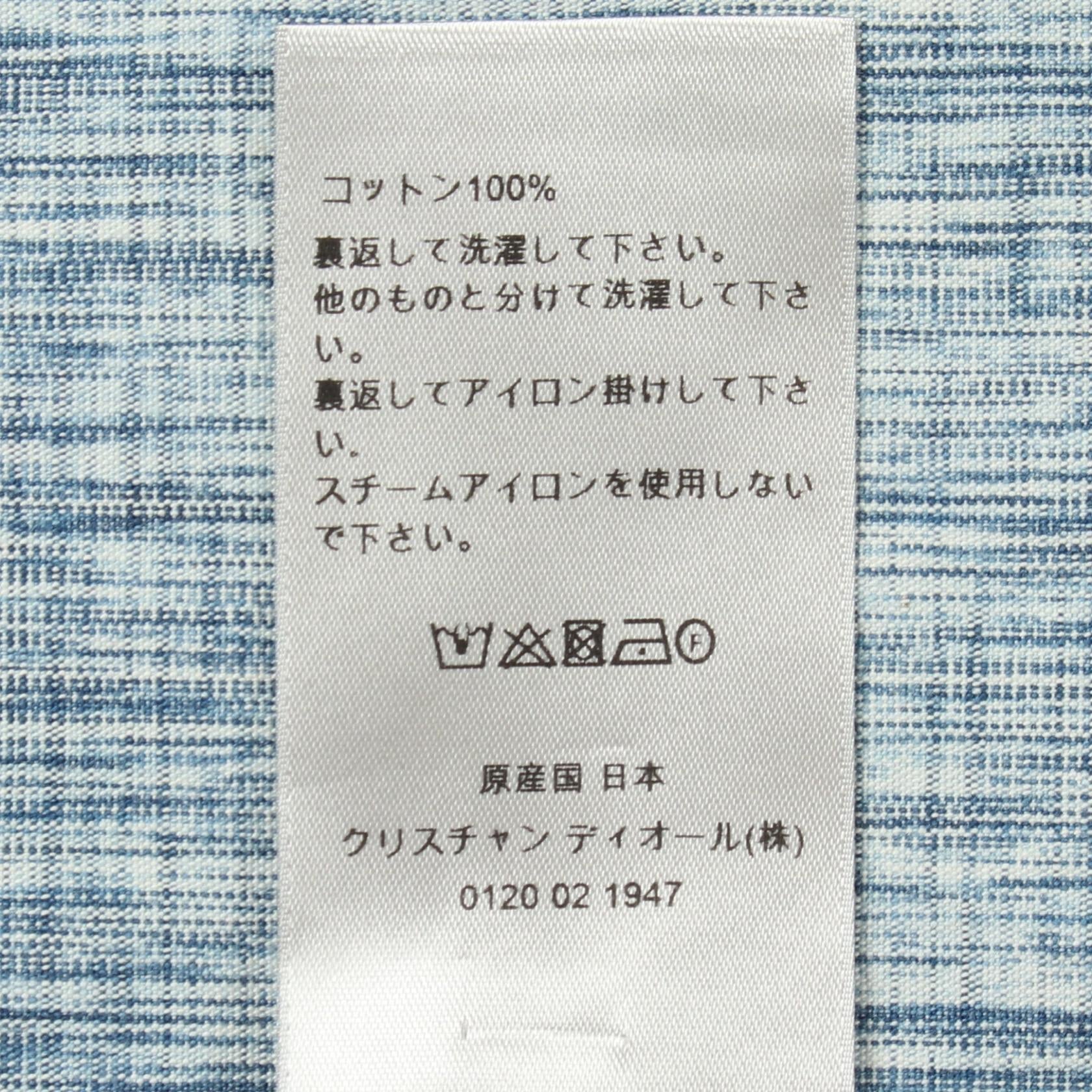 ディオール オブリーク コットントップス