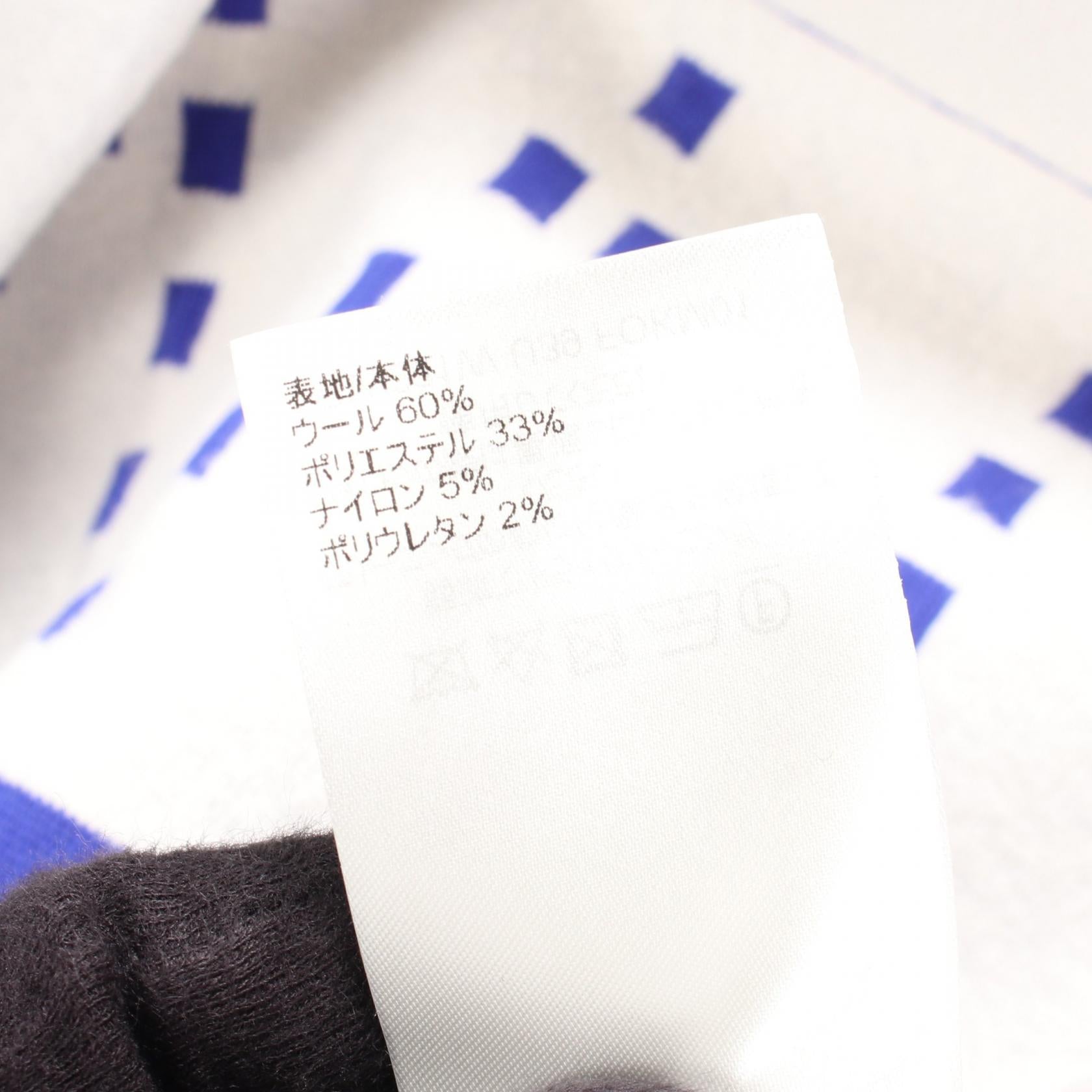 ルイヴィトン シグネチャー チャンキー ストライプ ウールパーカー
