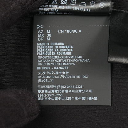 プラダ コットン 半袖Tシャツ