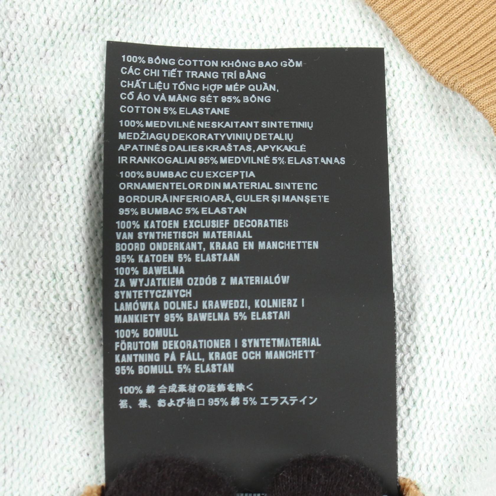 プラダ Futuristic Logo sweater コットン スウェット