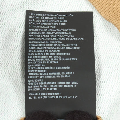 プラダ Futuristic Logo sweater コットン スウェット