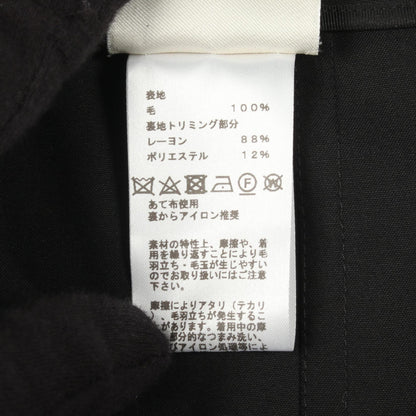 エルメス シェーヌダンクルチェーン ウール スカート