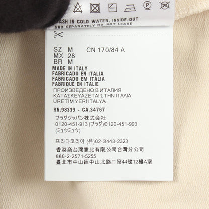 プラダ コットンフード付きスウェットワンピース