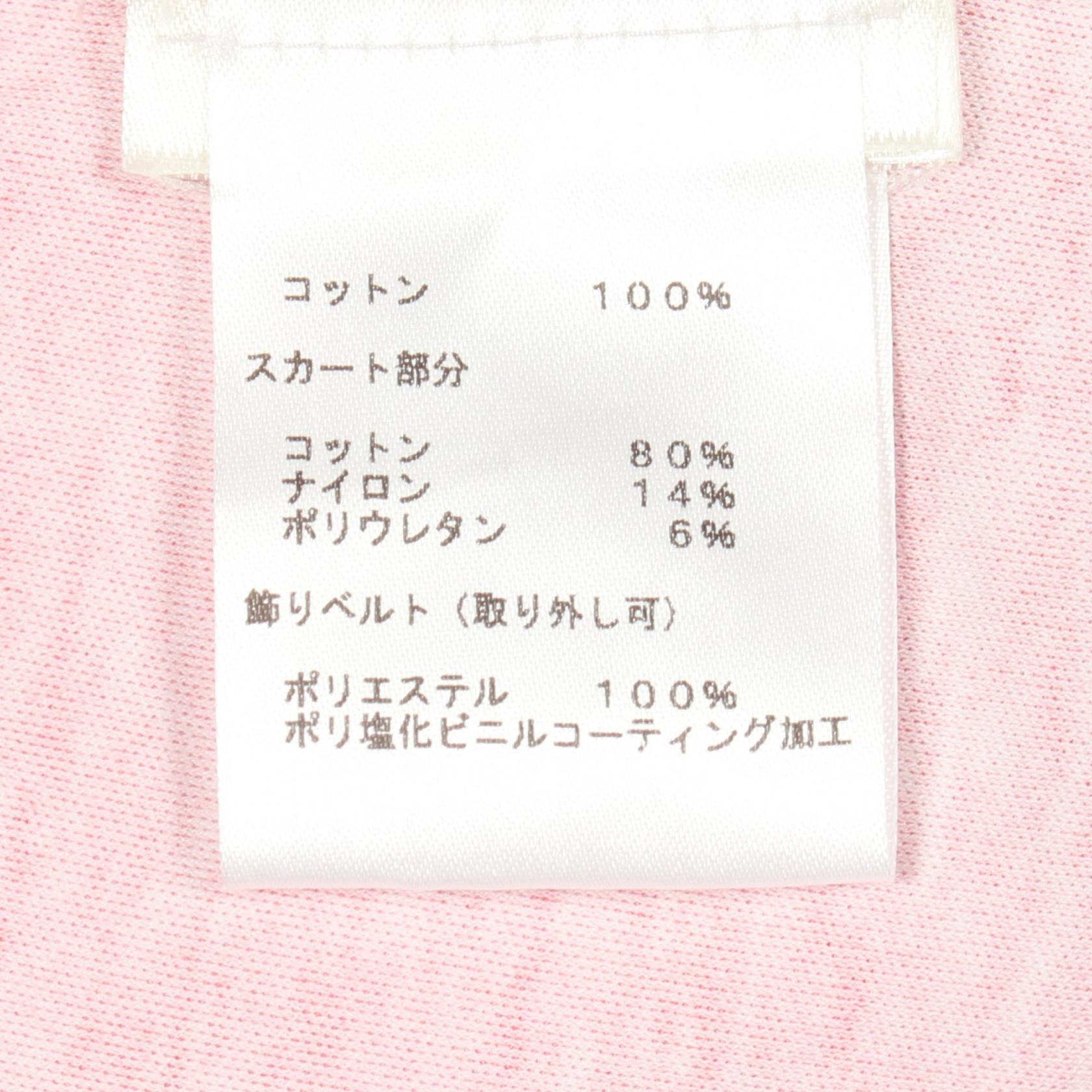ルイヴィトン ゲームオン コットンワンピース