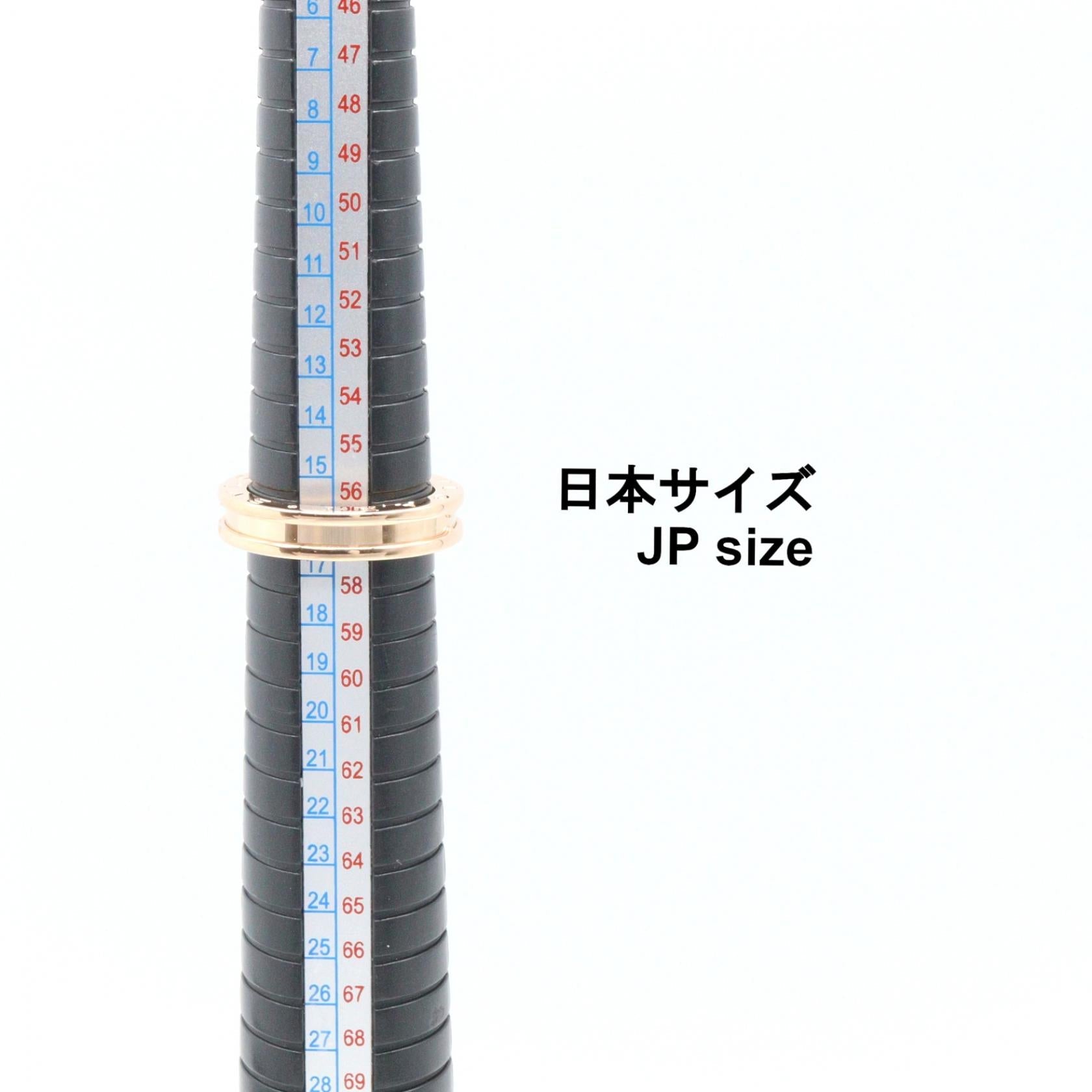 ブルガリ B-zero1 Au750 リング 17号