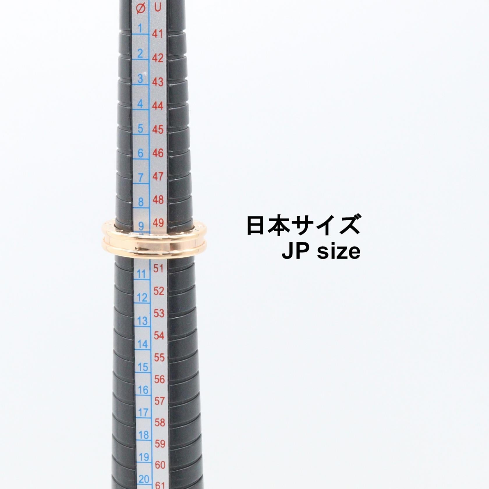 ブルガリ ビーゼロワン Au750 リング 9.5号