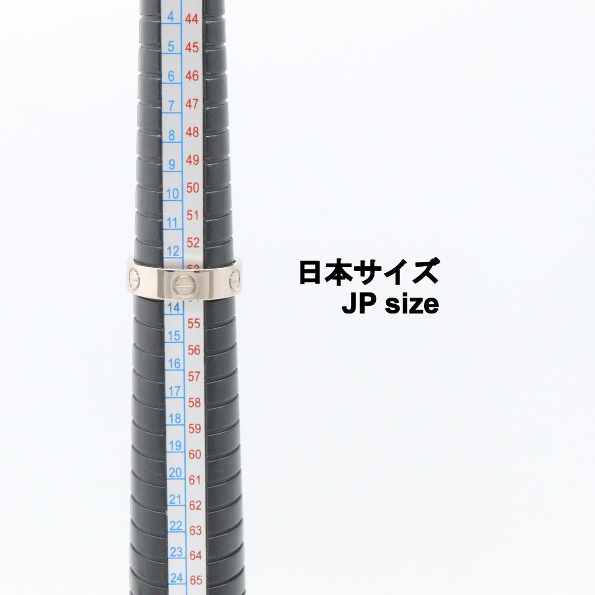カルティエ ラブ Au750 リング 54号