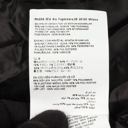 ミュウミュウ ロゴパッチ レザーブルゾン