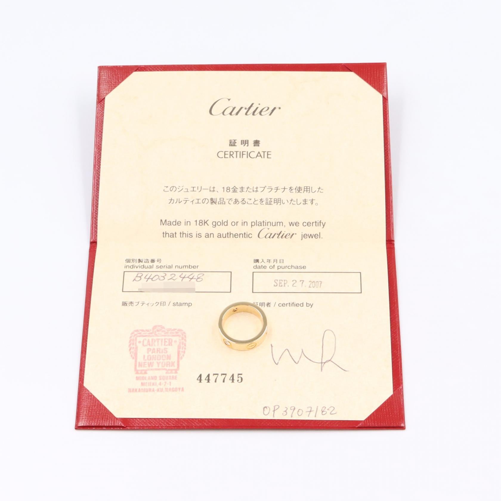 カルティエ ラブ Au750 ダイヤモンドリング 7.5号