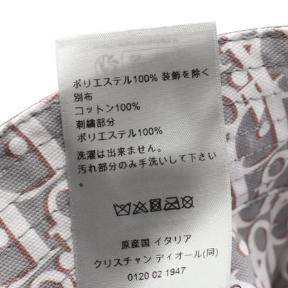 ディオール オブリーク リバーシブルバケットハット