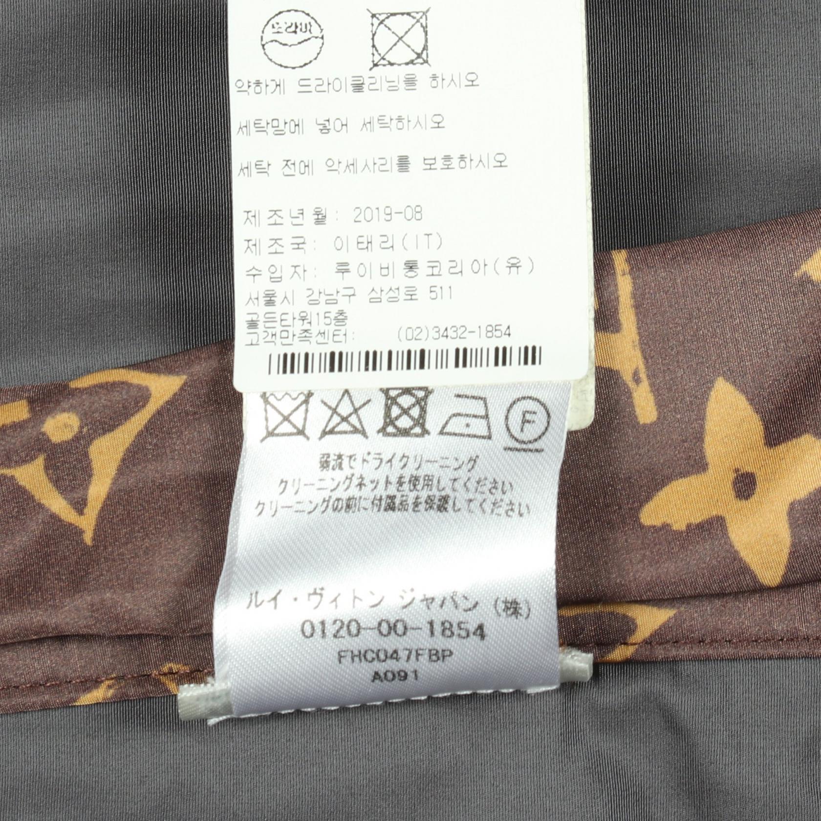 ルイヴィトン モノグラム ナイロンコットン ウィンドブレーカー