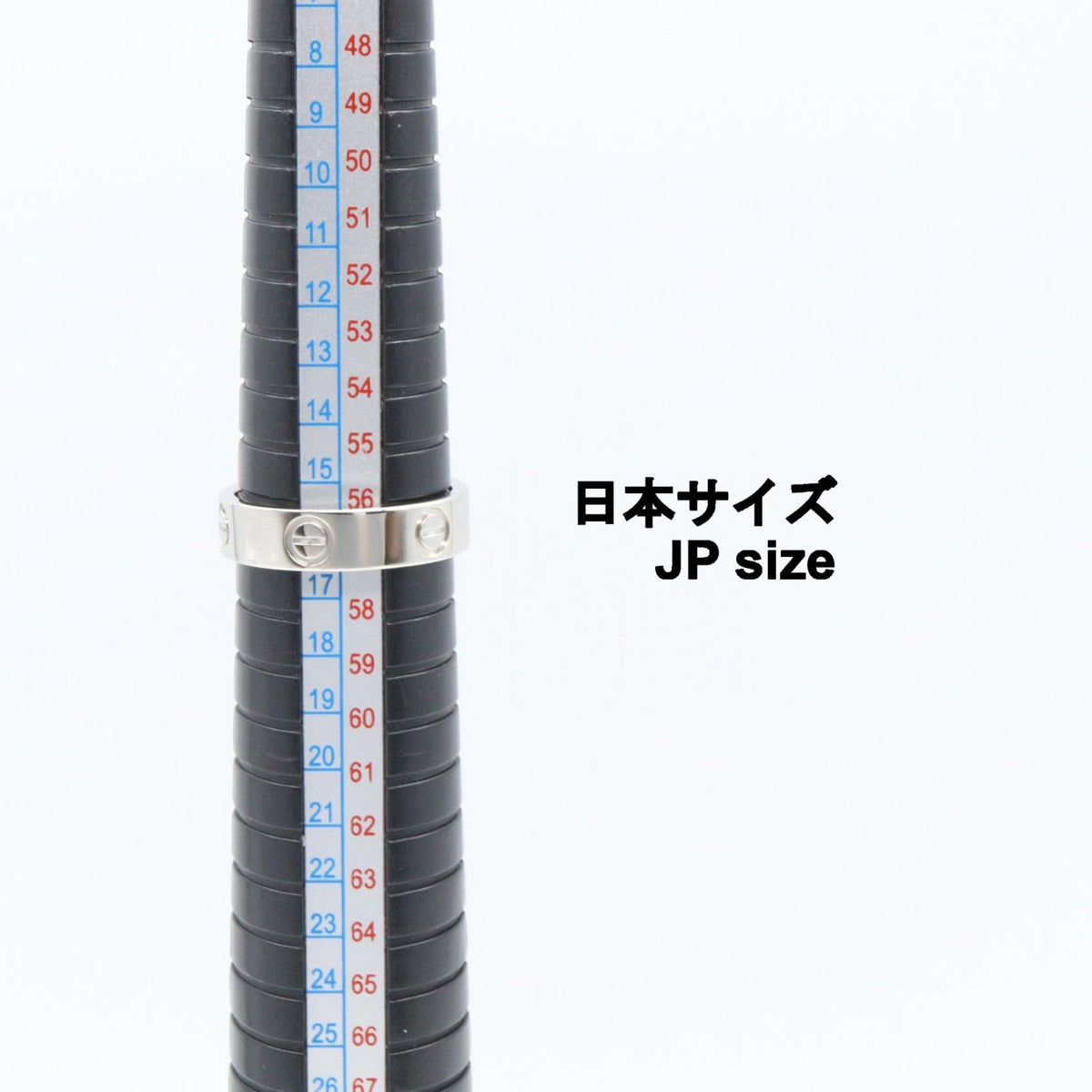 カルティエ ラブ Pt950プラチナ リング 16号