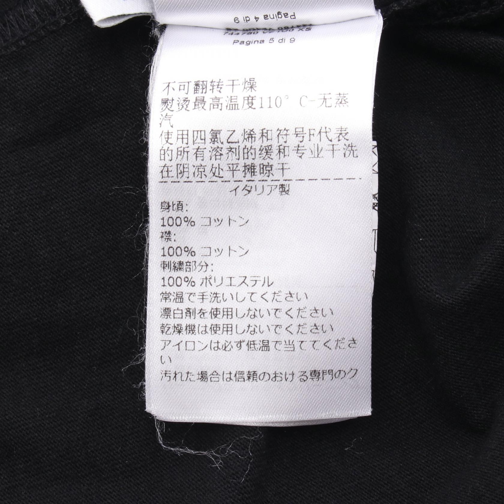 ボッテガヴェネタ コットンTシャツ