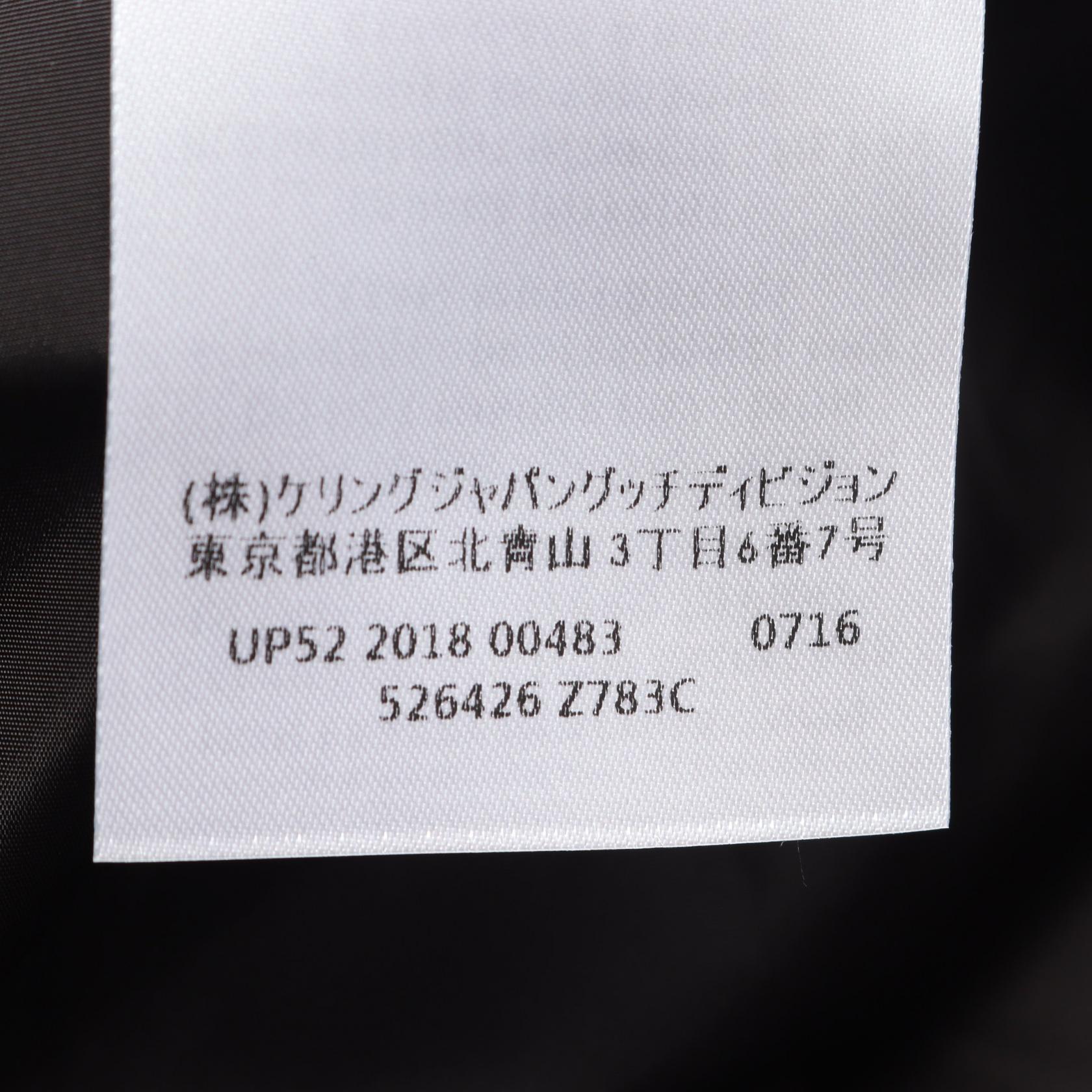 グッチ サイケデリックパンサー ナイロンジャケット