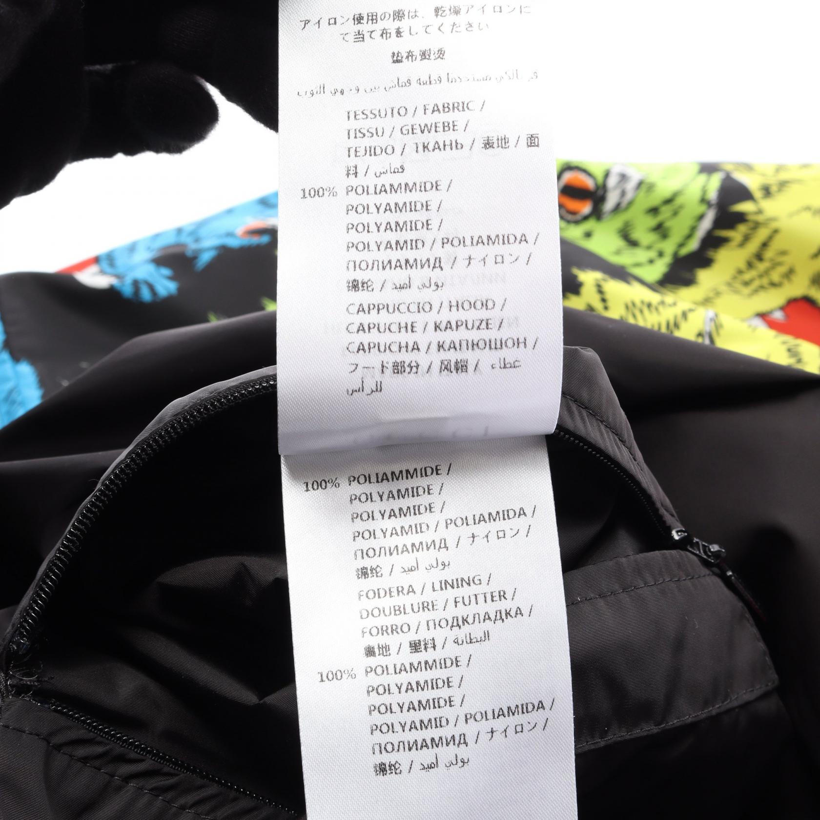 グッチ サイケデリックパンサー ナイロンジャケット