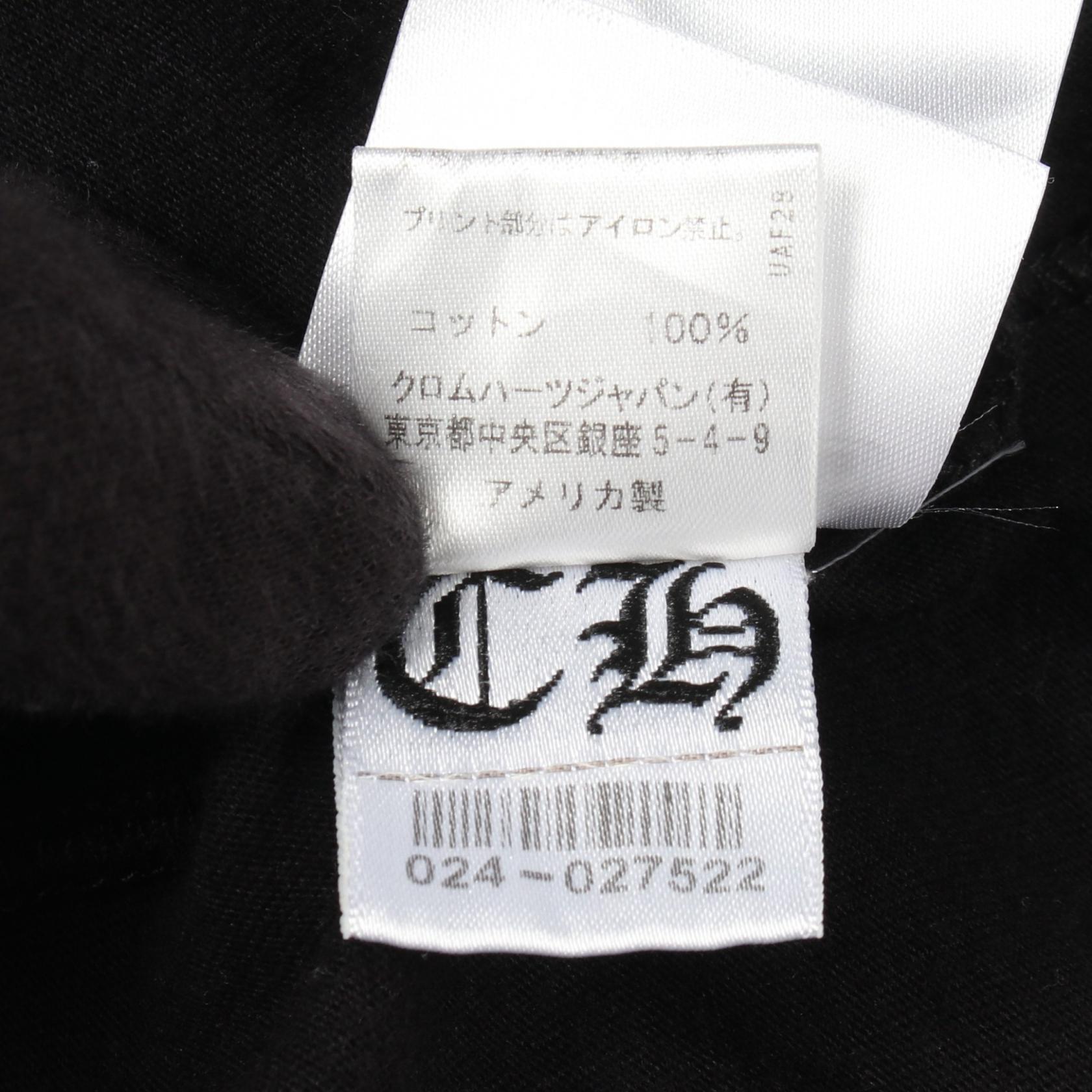 クロムハーツ スクロールラベル コットン 半袖Tシャツ
