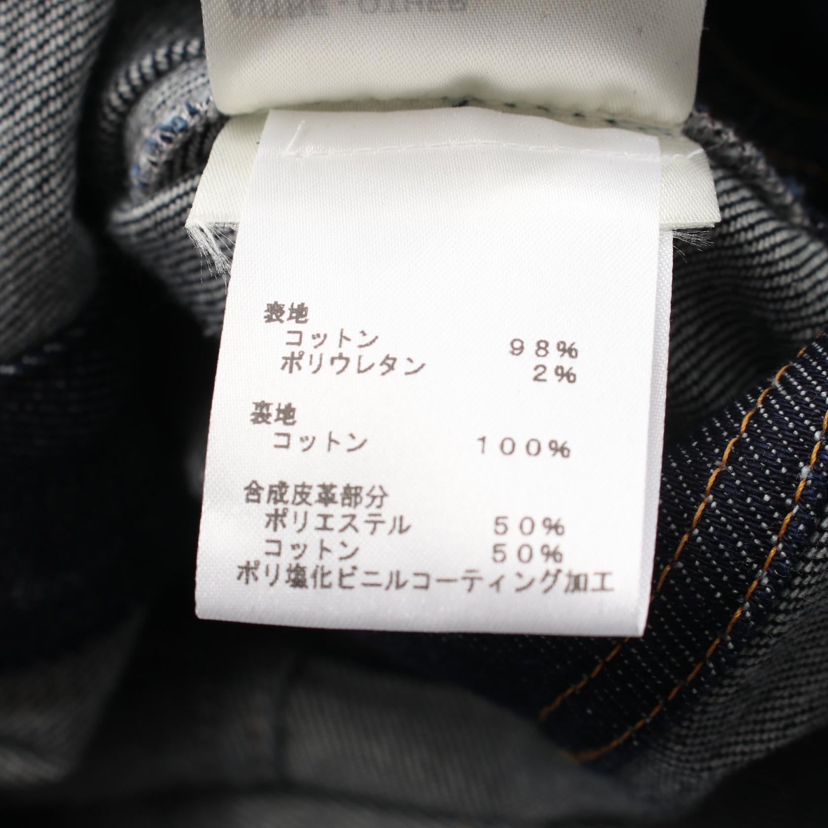 ルイヴィトン コットンワンピース