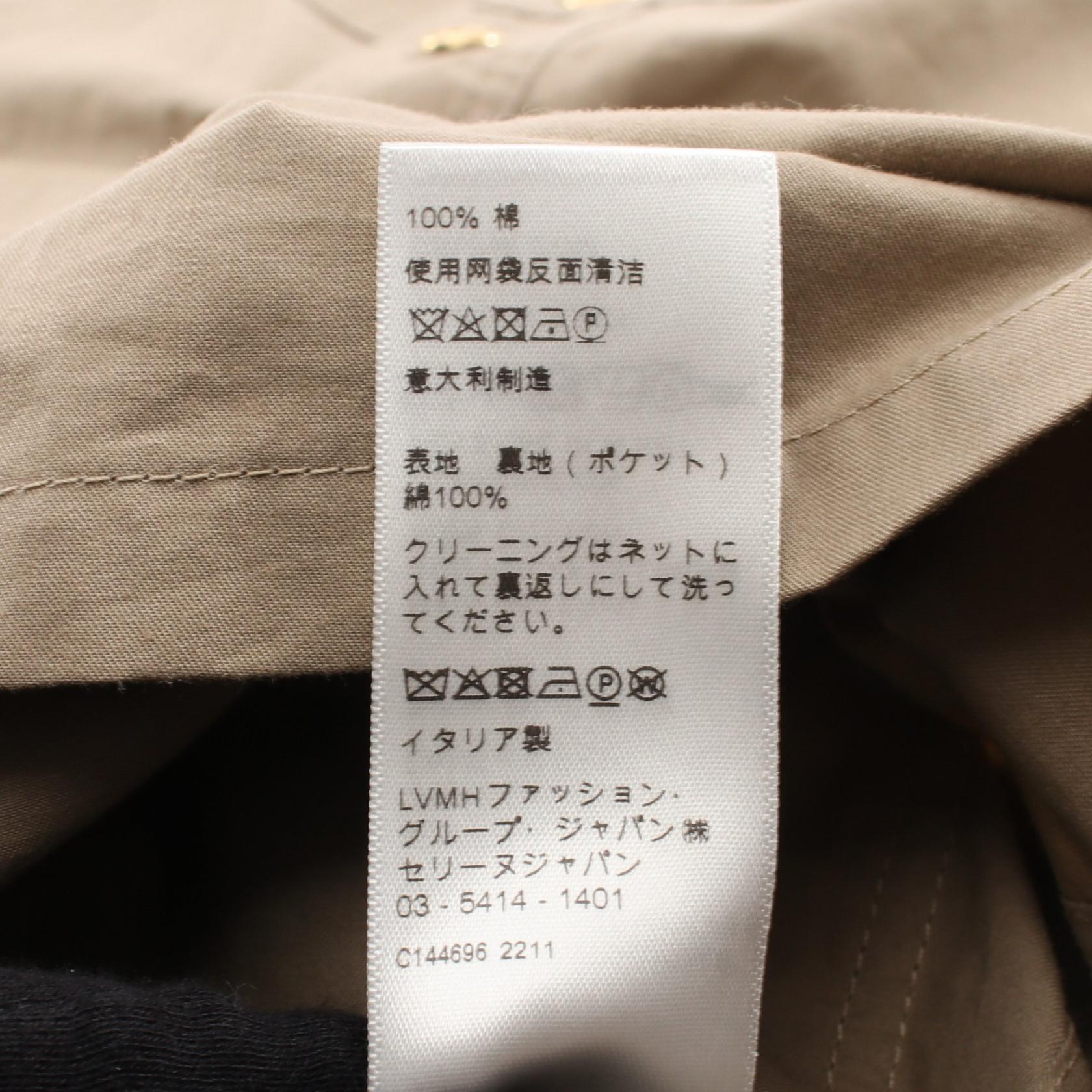 セリーヌ コットンワンピース