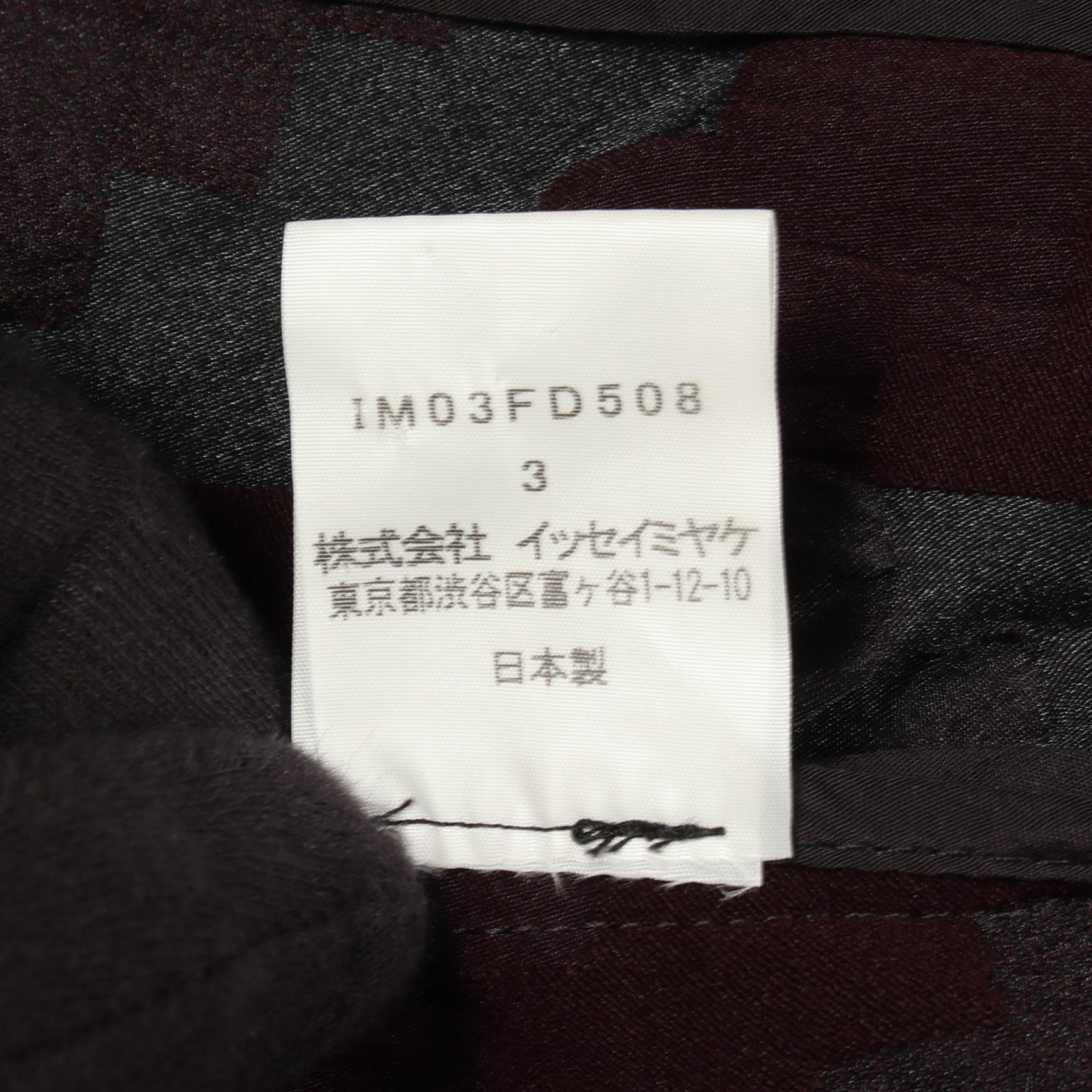 イッセイミヤケ ナイロンポリエステルテーラードジャケット