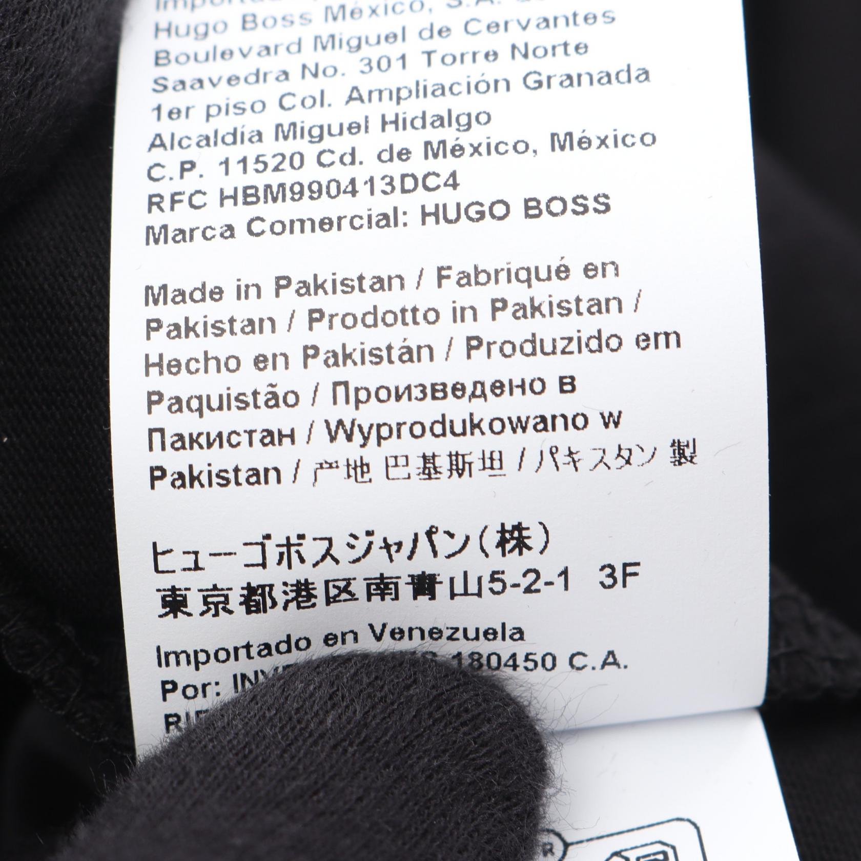 ヒューゴボス コットン 半袖Tシャツ